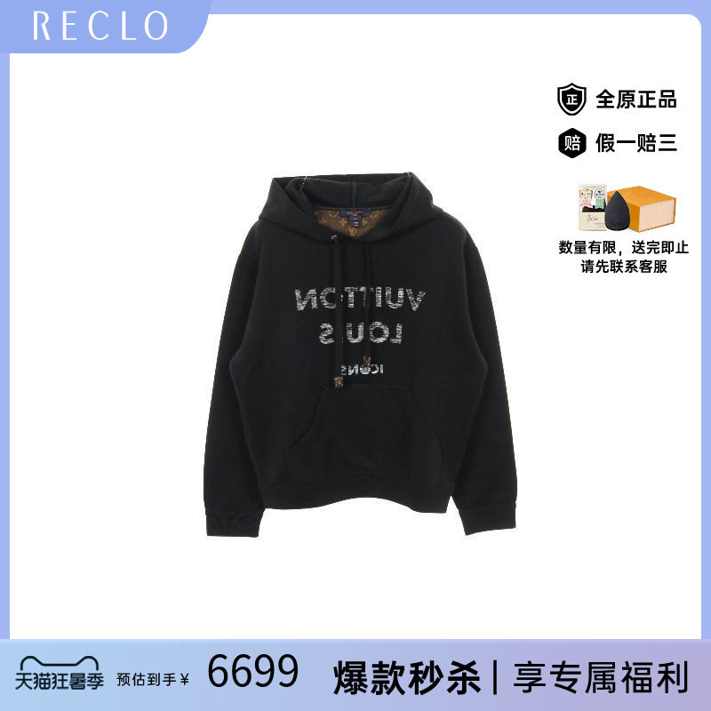 中古LV路易威登上衣レディース棉