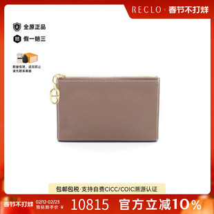 中古Hermes爱马仕女包S级99新Etoup大象灰牛皮化妆包灰色正品休闲