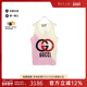 中古Gucci古驰女S级99新Tank top背心棉上衣白色reclo正品