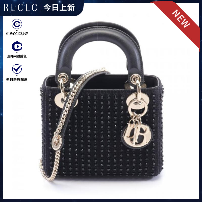 Dior迪奥95新LADY DIOR 迷你 手提包 钉珠两用款$867445RECLO中古