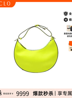 中古Fendi芬迪女包A级95新handbag手提包牛皮手提包绿色时尚RECLO