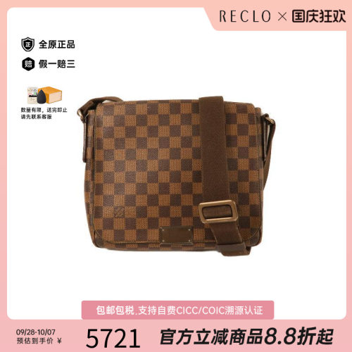 中古LV路易威登斜挎包メンズ