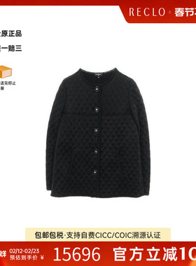 中古Chanel香奈儿女A级95新no-collar jacket无领夹克丝绸外套