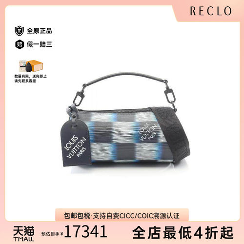 中古LV路易威登斜挎包メンズ牛皮