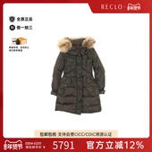 中古Moncler盟可睐女A级95新down coat羽绒服尼龙外套浅褐色