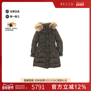 中古Moncler盟可睐女A级95新down coat羽绒服尼龙外套浅褐色