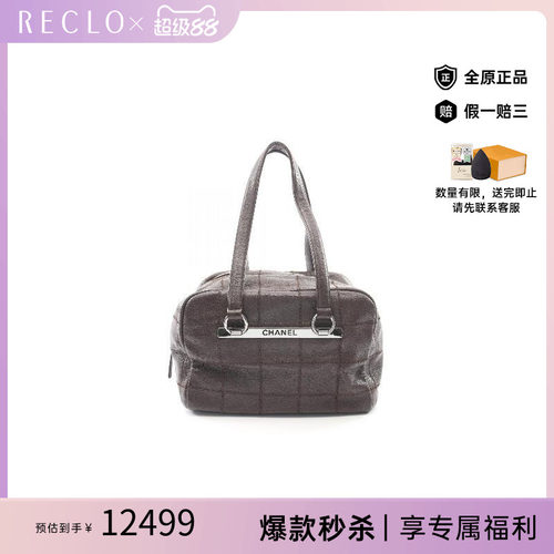 中古Chanel香奈儿托特包