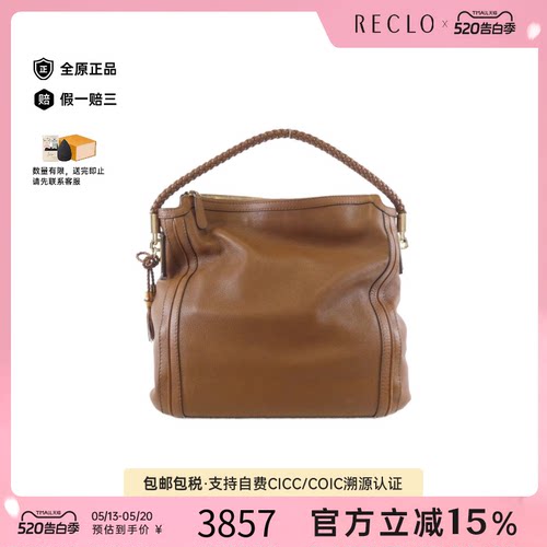 中古GUCCI古驰单肩包经典女包