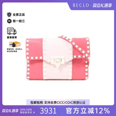 中古Valentino华伦天奴斜挎包