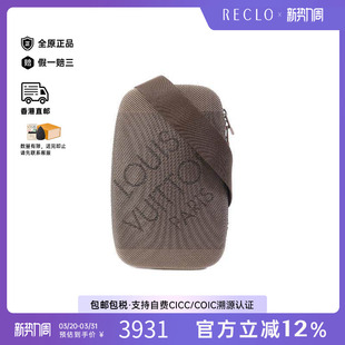 中古LV路易威登男包B级9新waist bag腰包帆布斜挎包棕色