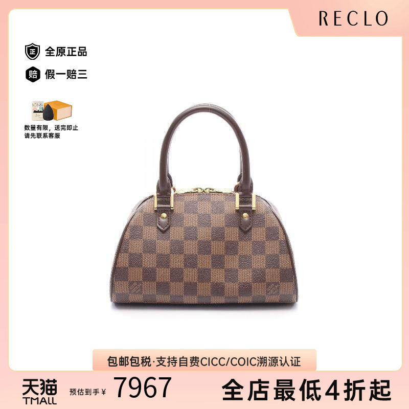中古LV路易威登手提包レディース