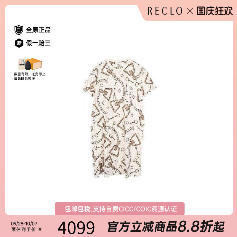 中古Hermes爱马仕上衣レディース