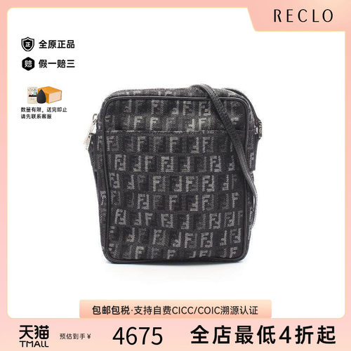 中古Fendi芬迪斜挎包レディース