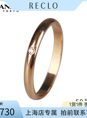 「9.5新」Cartier(卡地亚)1895戒指750玫瑰金59号B4088200