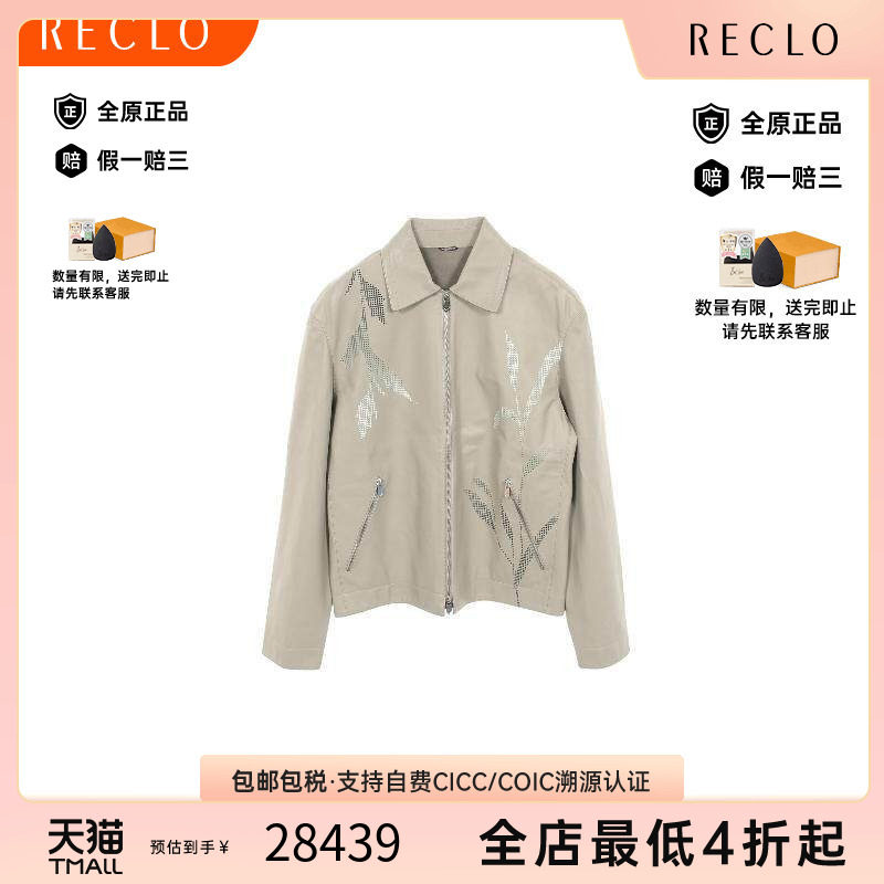 中古Hermes爱马仕外套メンズ牛皮