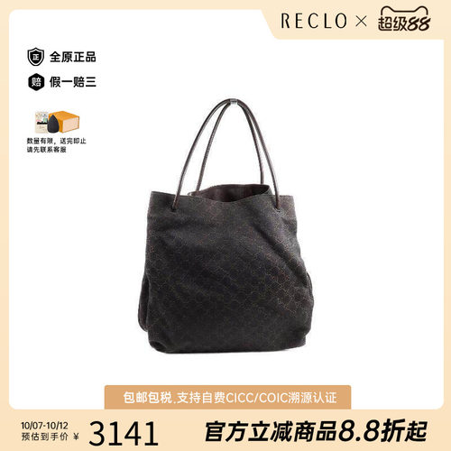 中古-日本进口Gucci古驰托特包