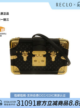 中古LV路易威登斜挎包レディース