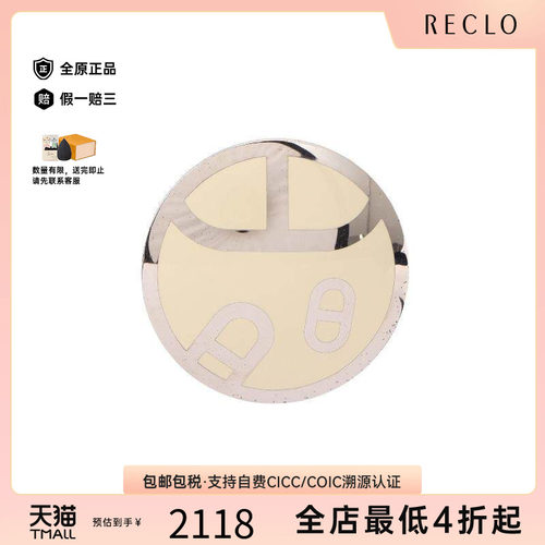 中古Hermes爱马仕丝巾扣