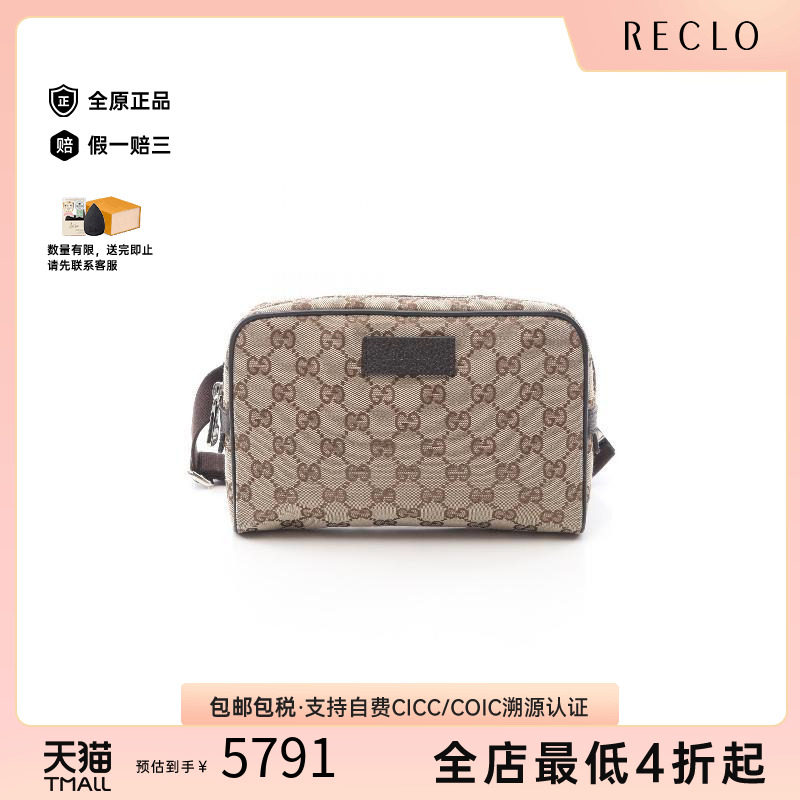 中古Gucci古驰腰包レディース