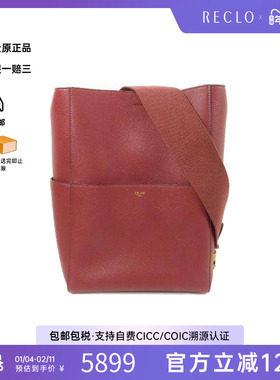中古Celine赛琳女包A级95新Bucket菜篮子牛皮单肩包红色正品HK