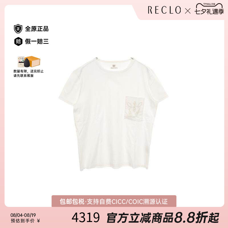 中古Hermes爱马仕上衣レディース