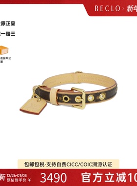 中古LV路易威登A级95新 Monogram Dog Collar宠物项圈M80340正品