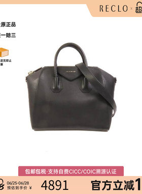 中古Givenchy纪梵希斜挎包メンズ