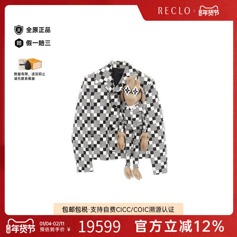 中古LV路易威登男S级99新Jacket夹克外套羊毛外套黑色,女装/女士精品,短外套,淘宝优惠券,粉丝福利购,淘宝优惠卷