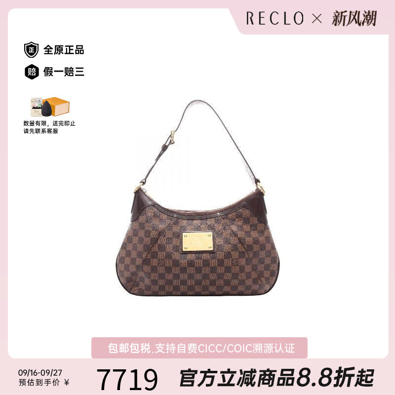 中古LV路易威登单肩包レディース