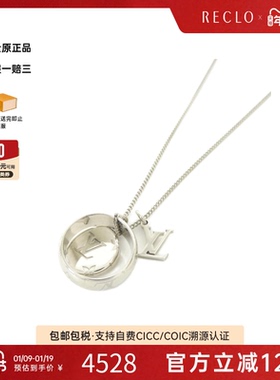 中古LV路易威登老花项链