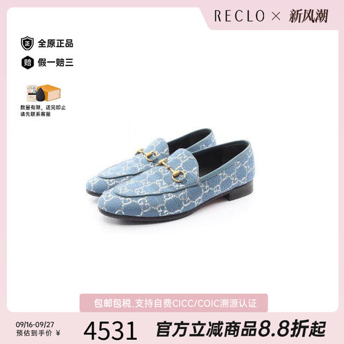 中古Gucci古驰鞋レディース帆布