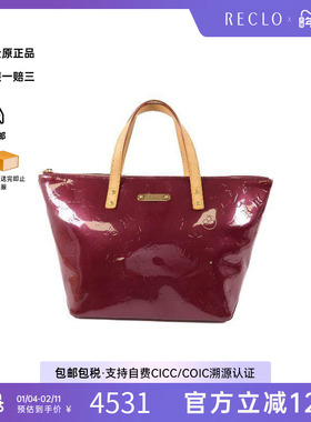 中古LV路易威登女包B级9新Handbag手包漆皮手提包红色高级感HK