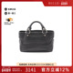 中古Celine赛琳女包B级9新handbag手提包牛皮手提包黑色