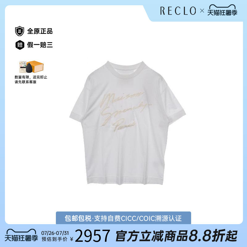 中古Givenchy纪梵希上衣メンズ棉