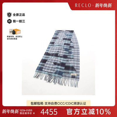 中古Hermes爱马仕围巾/丝巾