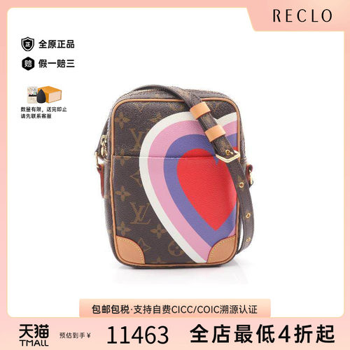 中古LV路易威登斜挎包レディース