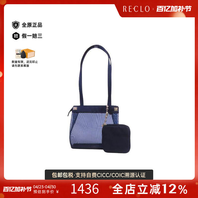 中古Versace范思哲男包B级9新Tote Bag托特包尼龙托特包蓝色正品