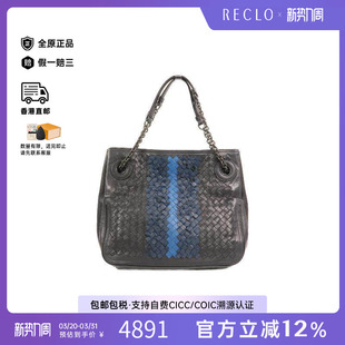 中古Bottega bag肩包牛皮单肩包 Veneta葆蝶家女包B级9新Shoulder