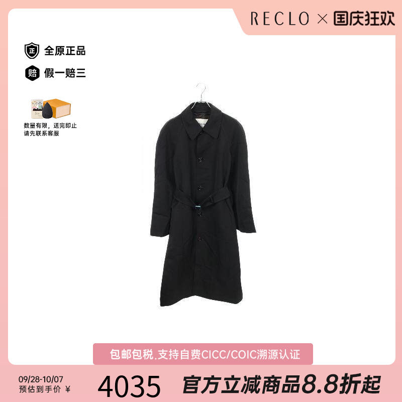 中古Burberry博柏利外套