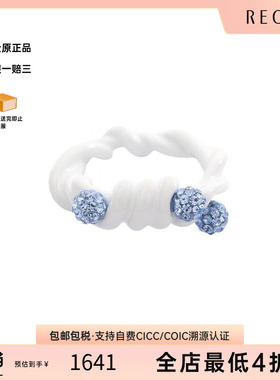 中古Givenchy纪梵希戒指