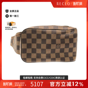 中古LV路易威登女包A级95新Jerónimos胸包棋盘格腰包