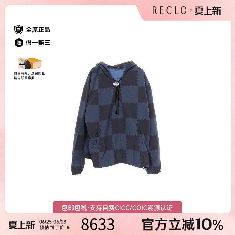 中古LV路易威登外套レディース