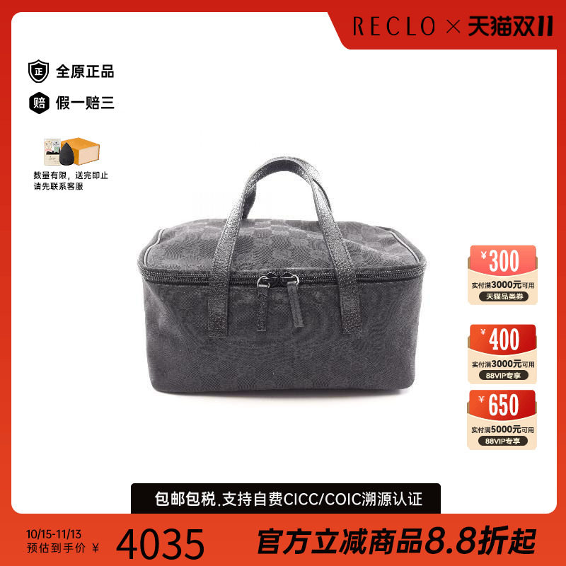 中古Gucci古驰手提包レディース