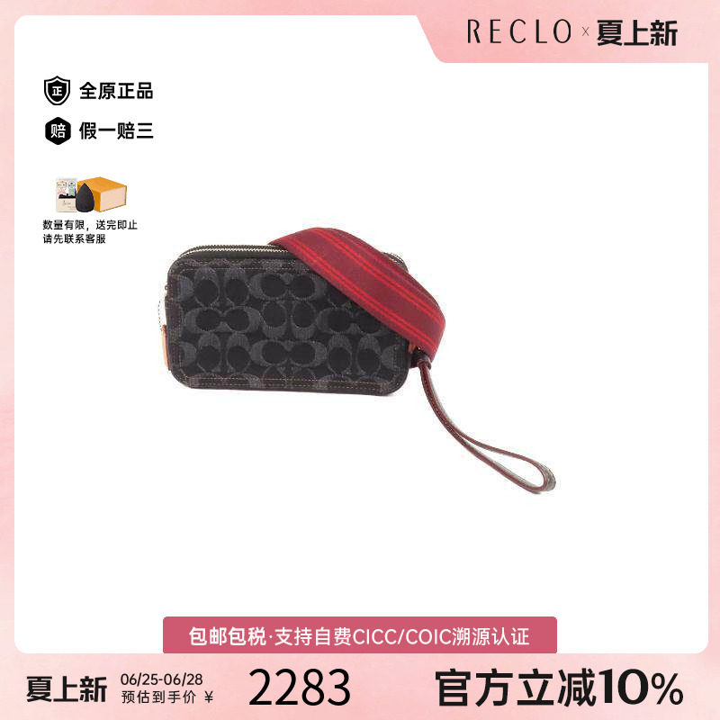 中古Coach蔻驰斜挎包レディース