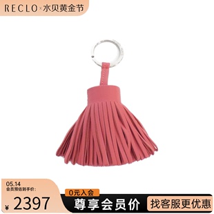 key 中古CHANEL香奈儿A级95新 ring钥匙扣077894CJ红色流苏时尚