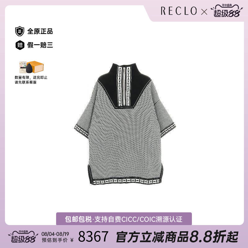 中古Hermes爱马仕上衣レディース