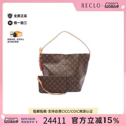 中古LV路易威登单肩包レディース