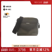 中古LV路易威登女包B级9新Anton Messenger斜挎包