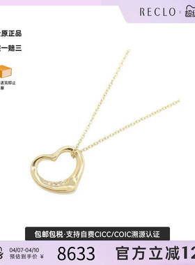 中古Tiffany&Co蒂芙尼项链