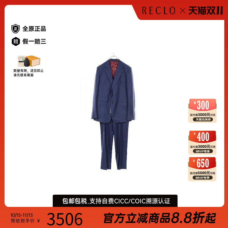 中古Gucci古驰上衣メンズ羊毛